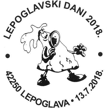 Lepoglavski dani 2018.